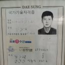 모아모아옷수선 이미지
