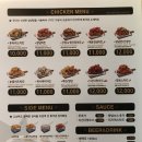 후라이드 참잘하는집 이미지