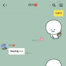 삼보집밥 이미지