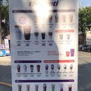 더벤티 광양서천점 이미지