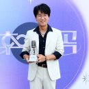 왕중왕전 스타뉴스