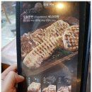 하남돼지집이천창전점