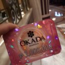 시티오브드림 이미지