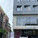 헤어12.5 본점 | [동명동 미용실] 꼼꼼한 케어로 클리닉해주는 헤어12.5 본점 수석 수 부원장님 후기
