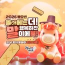 부흥초등학교+중앙유치원 이미지