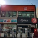 로프트33 이미지