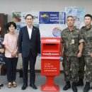전북지방우정청