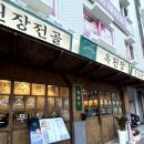 수유역 이미지