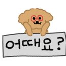 꿈담학원