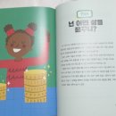 다일린 이미지