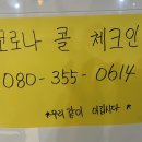 장산중리시장 이미지