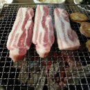 봉두골 참숯구이 이미지