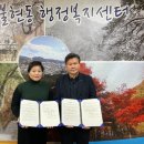 동두천시불현동행정복지센터 이미지