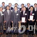 미래창조 이미지