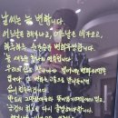 강봉선신경정신과의원 이미지