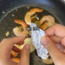 밥도둑 이미지