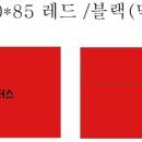 민성모터스 네이버블로그