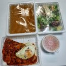 원산 | [안산/한대앞] 뜨끈한 국물이 생각나는 오늘, 갈비탕 맛집 원산갈비탕 내돈내산 후기(포장)
