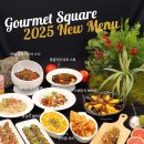 고메스퀘어 수유점 이미지