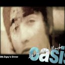 Digsy Dinner (Extracted Form DVD 'Definately Maybe') 이미지