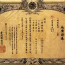 주식회사 문옥 이미지