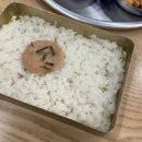 동성로할매부대찌개 이미지