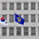 포항고등어추어탕 이미지