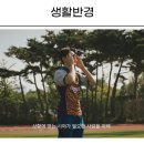 안경과사람들 안경원 네이버블로그