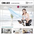 디에스시스템 네이버블로그