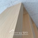 우천면사무소 이미지