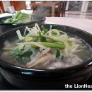 생아구랑 대구랑 이미지