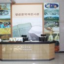 도동유통 이미지