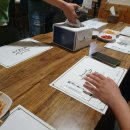 미가생고기 이미지