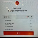 카츠누리