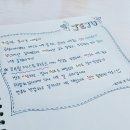 해밀게스트하우스