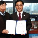 변호사조영삼법률사무소