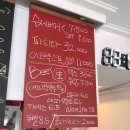 지니스푸드 이미지