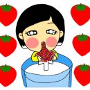 우리중화요리 이미지