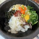 해오름양분식 - 고성군 성내로 113-9 | 해오름양분식