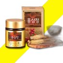 천부홍삼