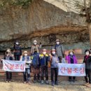 동부환경공원 이미지