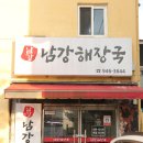 감천1동-12 이미지