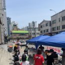 평천로 400 앞 | &lt;GnB영어학원 삼산2지구캠퍼스&gt;_ 5월 어린이날 기념 이벤트 행사_신나는 떡볶이 파티
