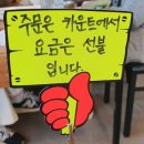 천일한의원 이미지