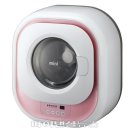 대우산업통신 이미지