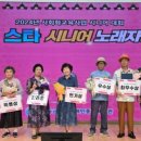 노인장애인종합복지관 이미지