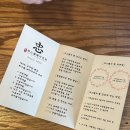 맛집 l 아산 배방 우리밀 100% 빵집 ‘파스텔베이커리’ 솔직후기