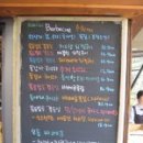 유니스의정원 이미지