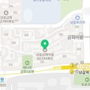상갈보라초교-상갈금화3단지 이미지