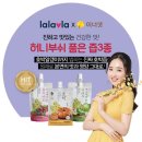 내츄럴 코메디닷컴